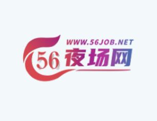 厦门KTV招聘,鑫嘉虹商务KTV招聘客户接待,待遇优厚等你来